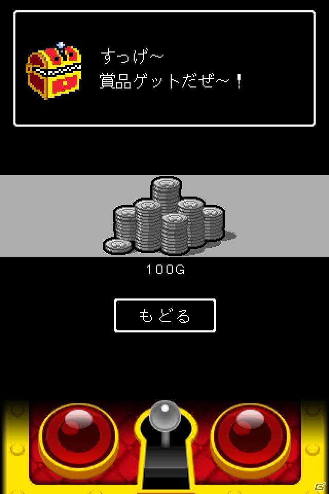 iOS「オレカバトル」に第6章「孤毒の沼地」が出現―魔王トカイ率いるゾンビ軍団に立ち向かおう！の画像4