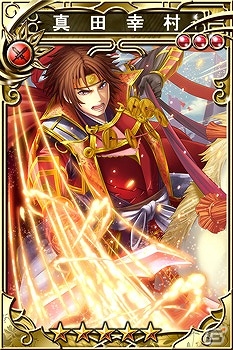 iOS/Android「三国志乱舞」と「真・戦国バスター」がコラボ！SR「花鬘」などのレアカードが両方のゲームでもらえるの画像5