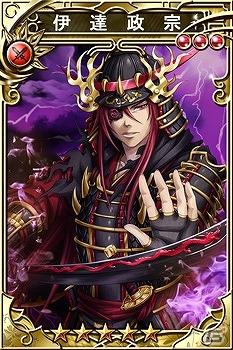 iOS/Android「三国志乱舞」と「真・戦国バスター」がコラボ！SR「花鬘」などのレアカードが両方のゲームでもらえるの画像6