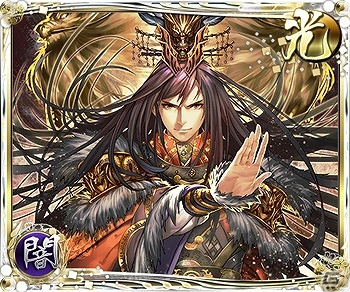 iOS/Android「三国志乱舞」と「真・戦国バスター」がコラボ！SR「花鬘」などのレアカードが両方のゲームでもらえるの画像8