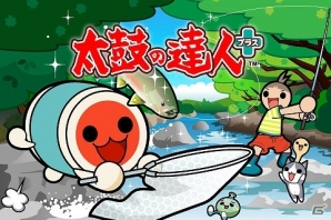iOS「太鼓の達人プラス」最新曲やアニメソングなどのヒット曲を集めた「人気曲ぱっく16」が配信開始の画像1
