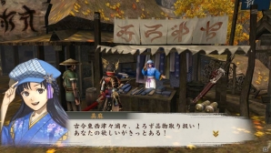 PS Vita/PSP「討鬼伝 極」製品版にデータ引き継ぎが可能な第2弾体験版の配信＆店頭体験会の開催が決定！の画像7