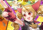 iOS/Android「激突！ブレイク学園」20万ダウンロード突破記念イベントが開催！毎日ゲキトツ玉プレゼントキャンペーンも