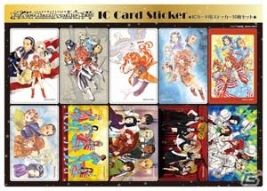 舞台「サクラ大戦 紐育星組ショウ2014 ～お楽しみはこれからだ～」の会場物販ラインナップ全14商品が公開の画像11