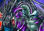 iOS版「ポコロンダンジョンズ」夜限定イベント「希少種 星屑竜を討て！」が開催！強力なモンスター「スターダストドラゴン」を手に入れよう