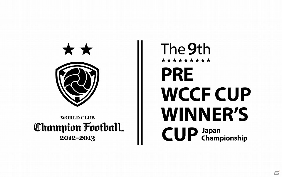 AC「WORLD CLUB Champion Football」公式全国大会前哨戦の出場監督16名が決定！声優・小林ゆうさんも出演の画像2