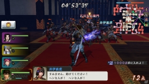 Ifで紡ぐ新たなる戦国時代―PS Vita/3DS用タクティカルアクション「戦国無双 Chronicle 3」が年内に発売決定の画像14