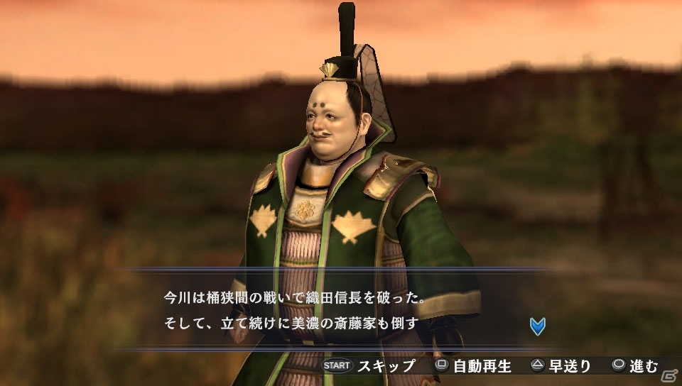 Ifで紡ぐ新たなる戦国時代―PS Vita/3DS用タクティカルアクション「戦国無双 Chronicle 3」が年内に発売決定の画像2