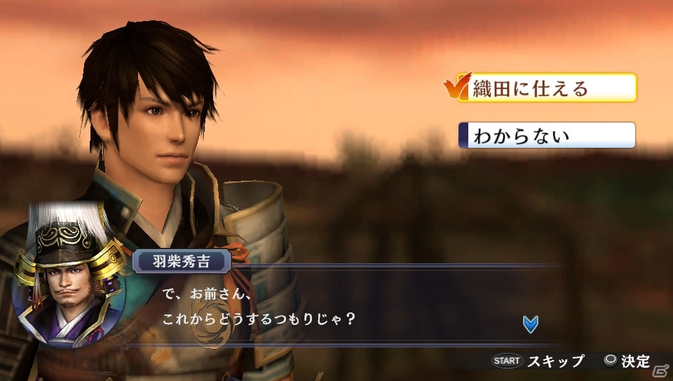 Ifで紡ぐ新たなる戦国時代―PS Vita/3DS用タクティカルアクション「戦国無双 Chronicle 3」が年内に発売決定の画像5
