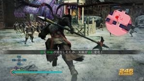 PS4/PS3/Xbox One「真・三國無双7 Empires」合戦の行方を左右する「秘計」コマンドの情報が公開の画像3