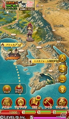 iOS/Android「ワンダーフリック」が進化型バージョンアップを実施し「ワンダーフリックR」に！「ハウジング」などの新要素が追加の画像6