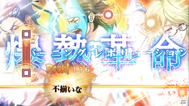 PS Vita/PSP「幕末Rock 超魂」楽曲試聴第4弾「不完全パズル」が公開！諏訪部順一さん＆Yuhさんのロングビデオインタビュー映像もの画像1