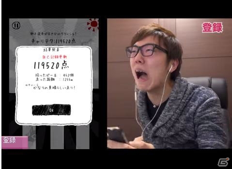 iOS/Android「チャリ走 3rd RACE」YouTuber完全プロデュースTVCMが公開―HIKAKINら5名のYoutubeクリエイターが出演・監督の画像5