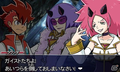 3DS「ガイストクラッシャーゴッド」正しき仁の心を見極める「正仁神ゴッド・クロノス」を紹介！ガイスト出現事件の黒幕・謎の組織「イレイザー」についてもおさらいの画像9
