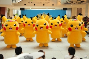 ピカチュウ大量発生チュウ！ at 横浜みなとみらい」がスタート！初日の