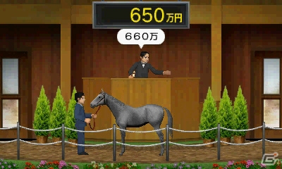 3DS「ダービースタリオンGOLD」競走馬を育成する牧場や立体視で楽しめるレースシーンなどの画面写真を紹介！の画像21