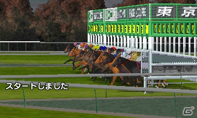 3DS「ダービースタリオンGOLD」競走馬を育成する牧場や立体視で楽しめるレースシーンなどの画面写真を紹介！の画像26