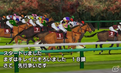3DS「ダービースタリオンGOLD」競走馬を育成する牧場や立体視で楽しめるレースシーンなどの画面写真を紹介！の画像27
