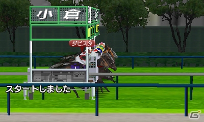 3DS「ダービースタリオンGOLD」競走馬を育成する牧場や立体視で楽しめるレースシーンなどの画面写真を紹介！の画像37