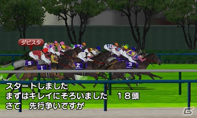 3DS「ダービースタリオンGOLD」競走馬を育成する牧場や立体視で楽しめるレースシーンなどの画面写真を紹介！の画像38