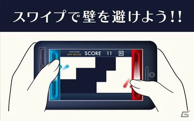 左右の画面それぞれに迫り来る壁を避け続ける高難易度ランゲーム「circle duo」Android版の配信がスタートの画像2