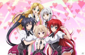 ゲーム最新作は基本無料の“おっぱいたっぷり夢いっぱいハーレムRPG”！PS Vita「ハイスクールD×D NEW FIGHT」が2014年夏に配信の画像2