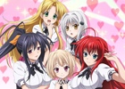ゲーム最新作は基本無料の“おっぱいたっぷり夢いっぱいハーレムRPG”！PS Vita「ハイスクールD×D NEW FIGHT」が2014年夏に配信