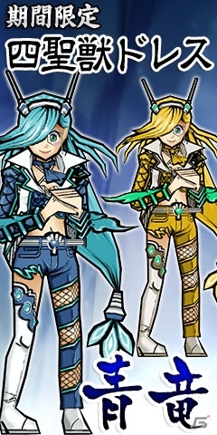 iOS/Android「ケリ姫スイーツ」「プリンセスミラクル」の発生確率が2倍になる「ジャックポット！」が開催の画像7