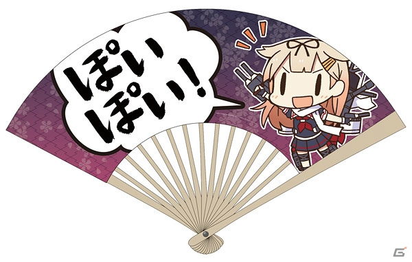 二次元コスパブースで先行販売の「艦これ」グッズを紹介！「金剛型メガネケース」や卓上時計5種などがラインナップの画像15