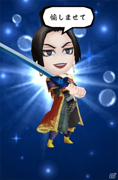 iOS版「戦国無双シュート」で期間限定「無双武将がちゃ」「無双武器がちゃ」が開始の画像6