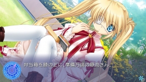 プロトタイプより発売されるPS Vita版「CLANNAD」と「Rewrite」にPS Vita2000の色合いをPC用モニターに近づける「色合い調整機能」が搭載の画像10