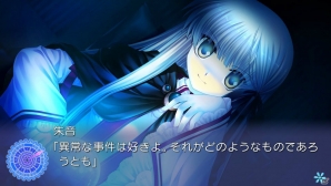 プロトタイプより発売されるPS Vita版「CLANNAD」と「Rewrite」にPS Vita2000の色合いをPC用モニターに近づける「色合い調整機能」が搭載の画像11