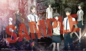 PS Vita「M3～ソノ黒キ鋼～///MISSION MEMENTO MORI」が11月20日に発売！ストーリーをベースにソノ黒キザッピングストーリーが展開されるザッピングアドベンチャーの画像22