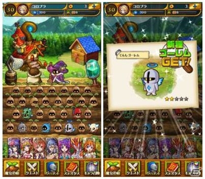 魔女っ娘・ニーナとともに冒険に出かけよう！「合体RPG 魔女のニーナとツチクレの戦士」iOS版の配信が開始の画像2