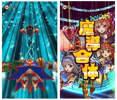魔女っ娘・ニーナとともに冒険に出かけよう！「合体RPG 魔女のニーナとツチクレの戦士」iOS版の配信が開始の画像4