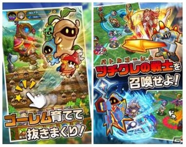 魔女っ娘・ニーナとともに冒険に出かけよう！「合体RPG 魔女のニーナとツチクレの戦士」iOS版の配信が開始の画像6