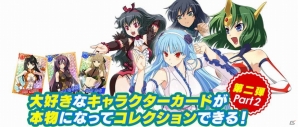「リング☆ドリーム」コンテンツプリントサービス第二弾として星空こがね、石狩みな、友野なるみのカードが販売開始の画像1