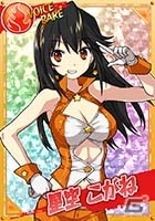 「リング☆ドリーム」コンテンツプリントサービス第二弾として星空こがね、石狩みな、友野なるみのカードが販売開始の画像2