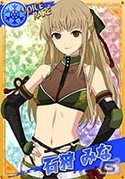「リング☆ドリーム」コンテンツプリントサービス第二弾として星空こがね、石狩みな、友野なるみのカードが販売開始の画像3