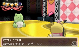 3ds ポケットモンスター オメガルビー アルファサファイア 主人公とポケモンがともにステージに立つ ポケモンコンテストライブ を紹介 ゲーム情報サイト Gamer 3ds ポケットモンスター オメガルビー アルファサファイア 主人公とポケモンがともにステージに立つ ポケモンコンテストライブ を紹介 ゲーム情報サイト Gamer