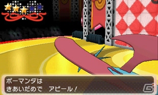 3DS「ポケットモンスター オメガルビー・アルファサファイア」主人公とポケモンがともにステージに立つ「ポケモンコンテストライブ！」を紹介！の画像27