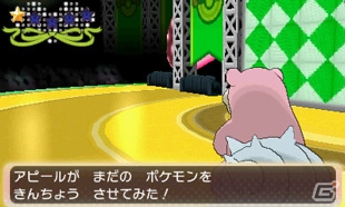 3DS「ポケットモンスター オメガルビー・アルファサファイア」主人公とポケモンがともにステージに立つ「ポケモンコンテストライブ！」を紹介！の画像33