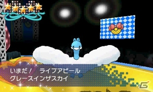 3DS「ポケットモンスター オメガルビー・アルファサファイア」主人公とポケモンがともにステージに立つ「ポケモンコンテストライブ！」を紹介！の画像41