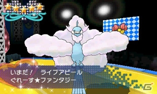 3DS「ポケットモンスター オメガルビー・アルファサファイア」主人公とポケモンがともにステージに立つ「ポケモンコンテストライブ！」を紹介！の画像46