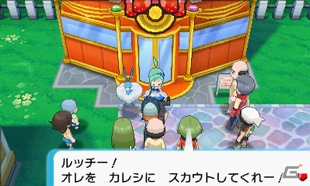 3DS「ポケットモンスター オメガルビー・アルファサファイア」主人公とポケモンがともにステージに立つ「ポケモンコンテストライブ！」を紹介！の画像5