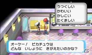 3DS「ポケットモンスター オメガルビー・アルファサファイア」主人公とポケモンがともにステージに立つ「ポケモンコンテストライブ！」を紹介！の画像54
