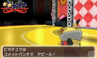 3DS「ポケットモンスター オメガルビー・アルファサファイア」主人公とポケモンがともにステージに立つ「ポケモンコンテストライブ！」を紹介！の画像59