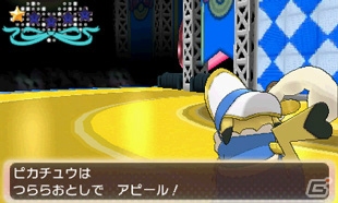 3DS「ポケットモンスター オメガルビー・アルファサファイア」主人公とポケモンがともにステージに立つ「ポケモンコンテストライブ！」を紹介！の画像68