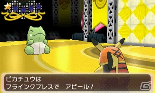3DS「ポケットモンスター オメガルビー・アルファサファイア」主人公とポケモンがともにステージに立つ「ポケモンコンテストライブ！」を紹介！の画像71