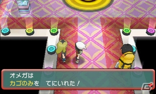 3DS「ポケットモンスター オメガルビー・アルファサファイア」主人公とポケモンがともにステージに立つ「ポケモンコンテストライブ！」を紹介！の画像81